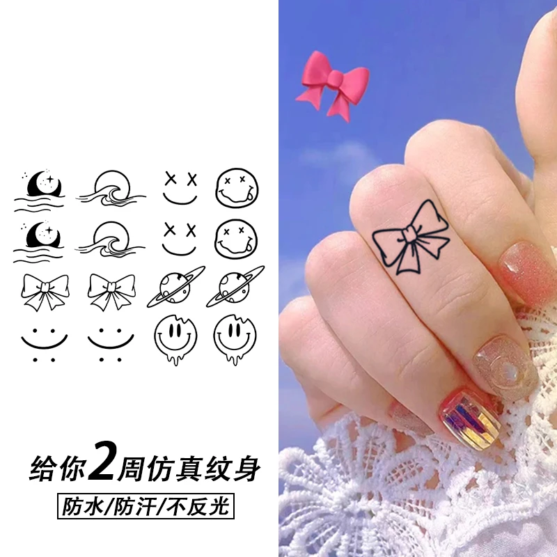 青山七海小图案草本身体贴画果汁防水持久女简约手指手腕笑脸ins