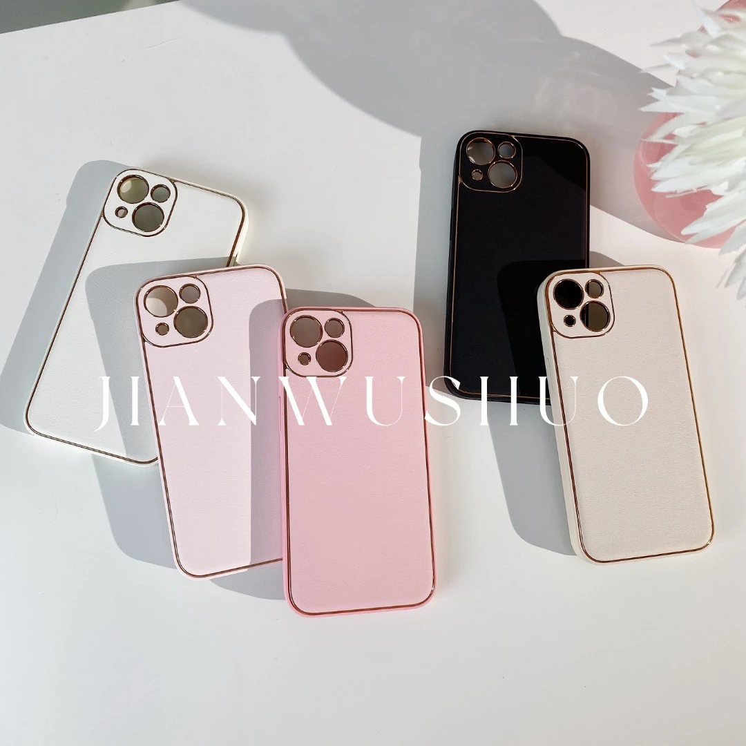 简物说【适用于苹果华为】纯色皮质手机壳iphone13promax/12/11