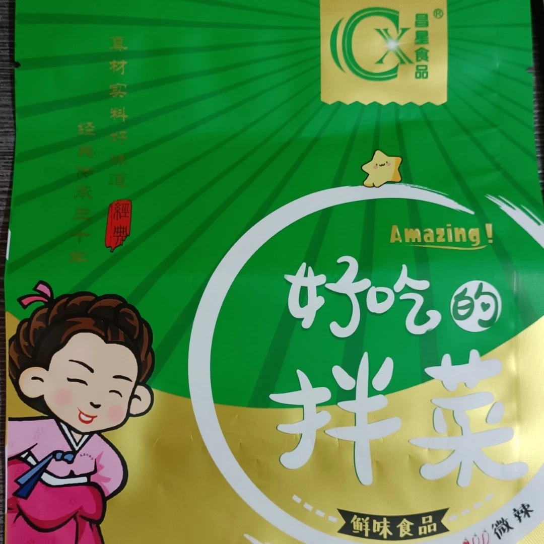 粉丝直播福利星星特色拌菜朝族冷冻散装冷面好吃