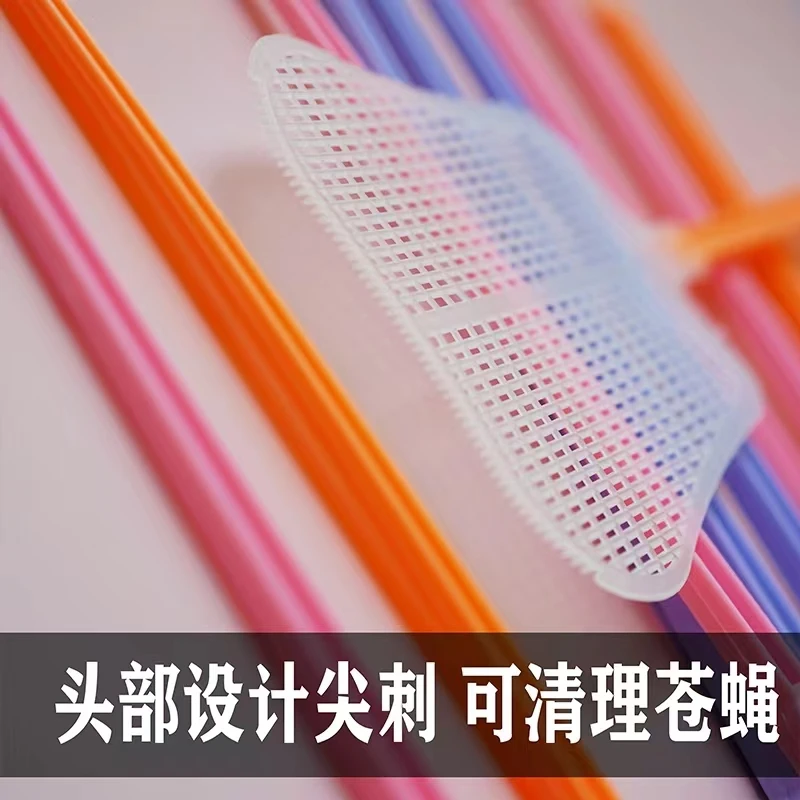 苍蝇拍家用熟胶耐用加长加厚大号简约卡通塑料灭蚊拍子灭蝇加长柄