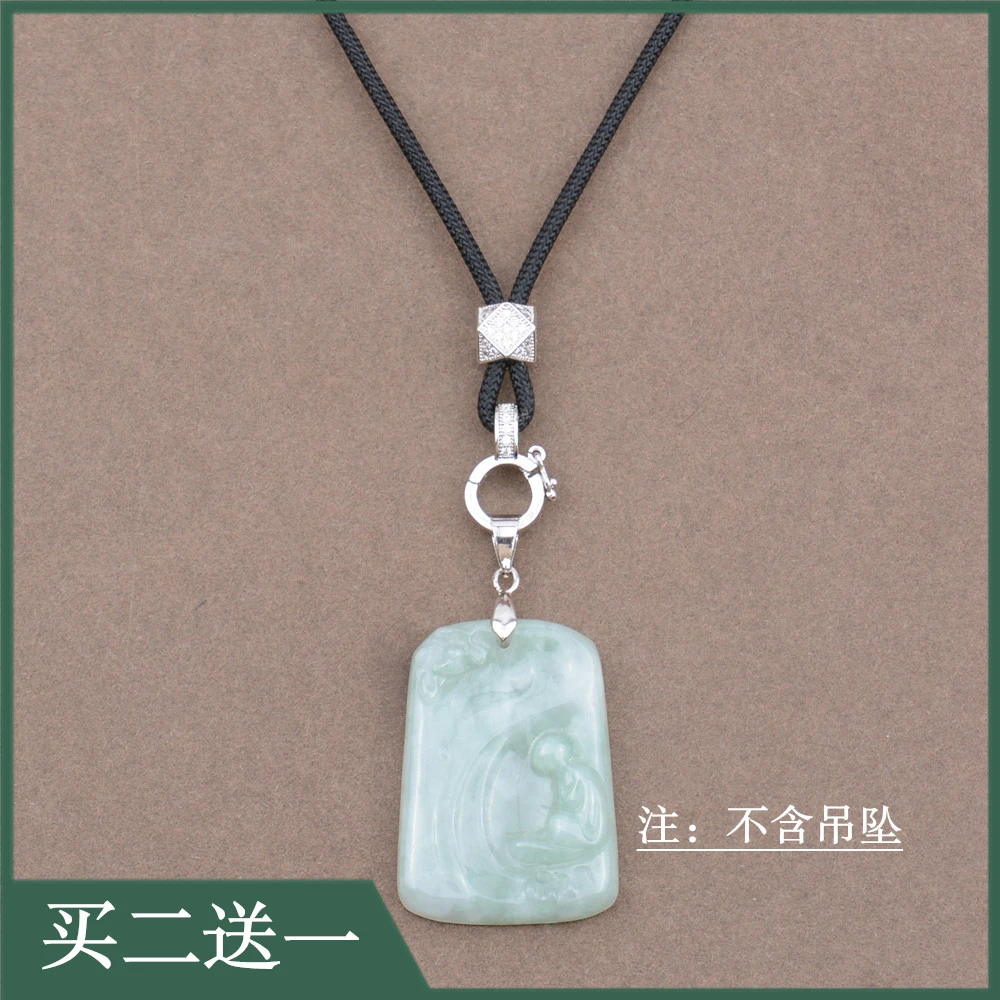 合金布艺项链 万能卡扣免绑吊坠绳玉坠佩项链绳子男女挂件可调节