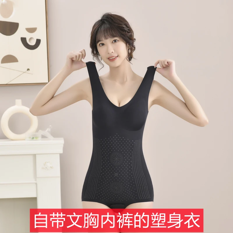 夏季连体塑身衣收腹束腰提臀产后塑形显瘦减肚子美体束身内衣薄