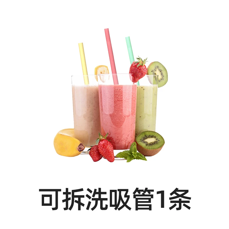 Royadulex/罗娅罗娅网红环保可拆洗硅胶吸管水果创意便携可爱家用