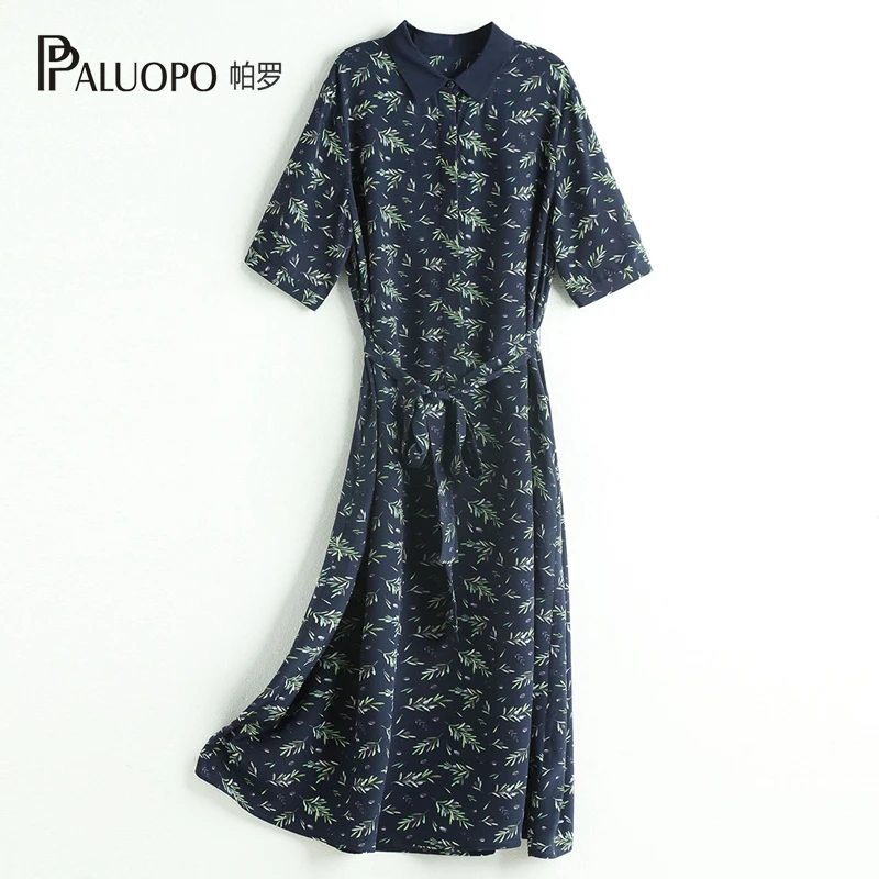 桑蚕丝16姆米双绉翻领真丝连衣裙ES22132Z