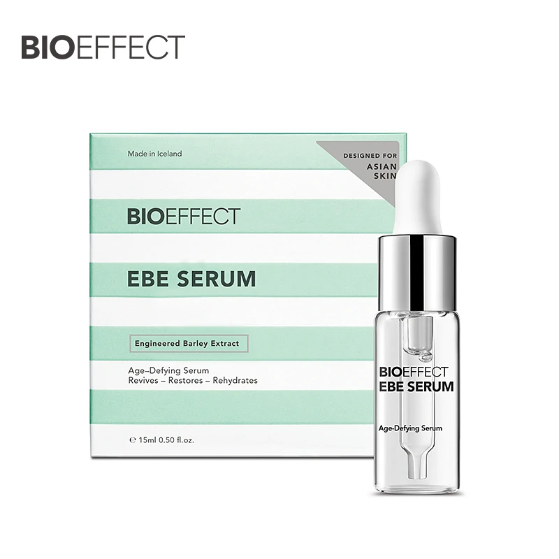 【勿上架】蓓欧菲肌光焕亮紧致精华露15ml 保湿补水涂抹