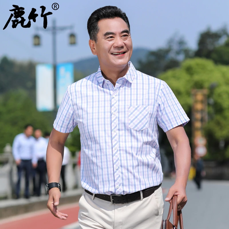 2024夏季新款爸爸装短袖衬衫40岁50中老年男士薄款宽松衬衣男中年