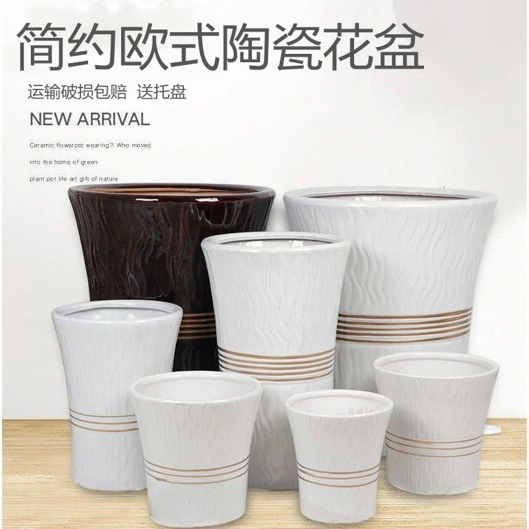 简约高筒欧式陶瓷花盆白色金线落地款特大号高款陶瓷盆大绿植专用