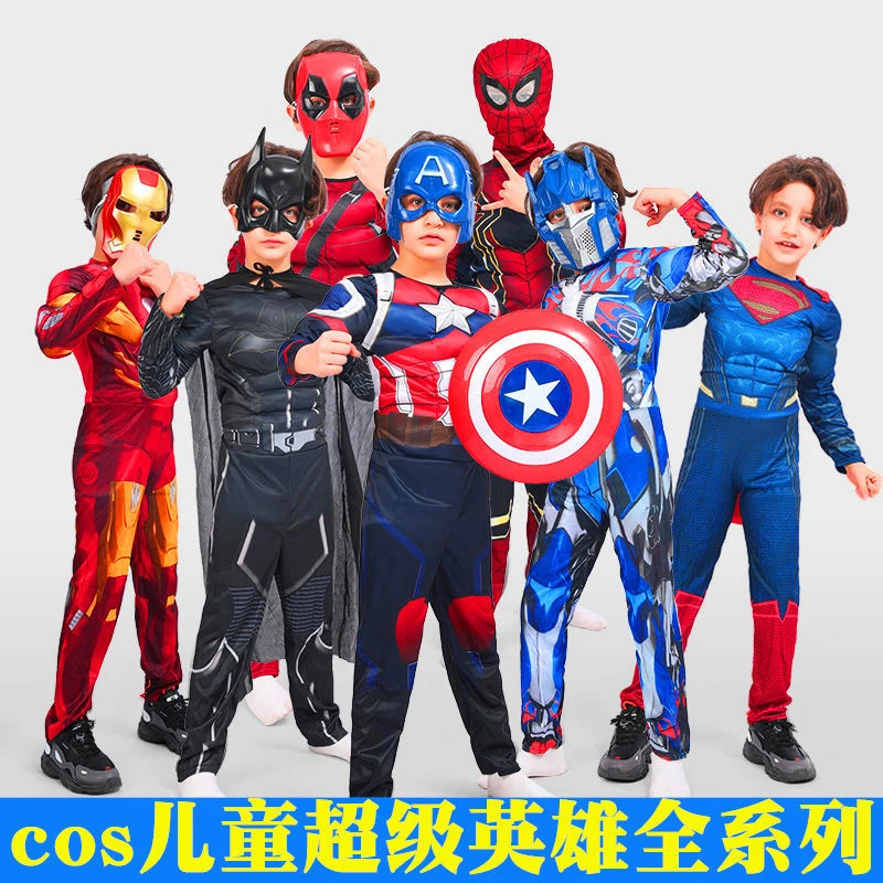 cosplay儿童衣服演出服装蜘蛛侠钢铁侠毒液擎天柱蝙蝠侠万圣节
