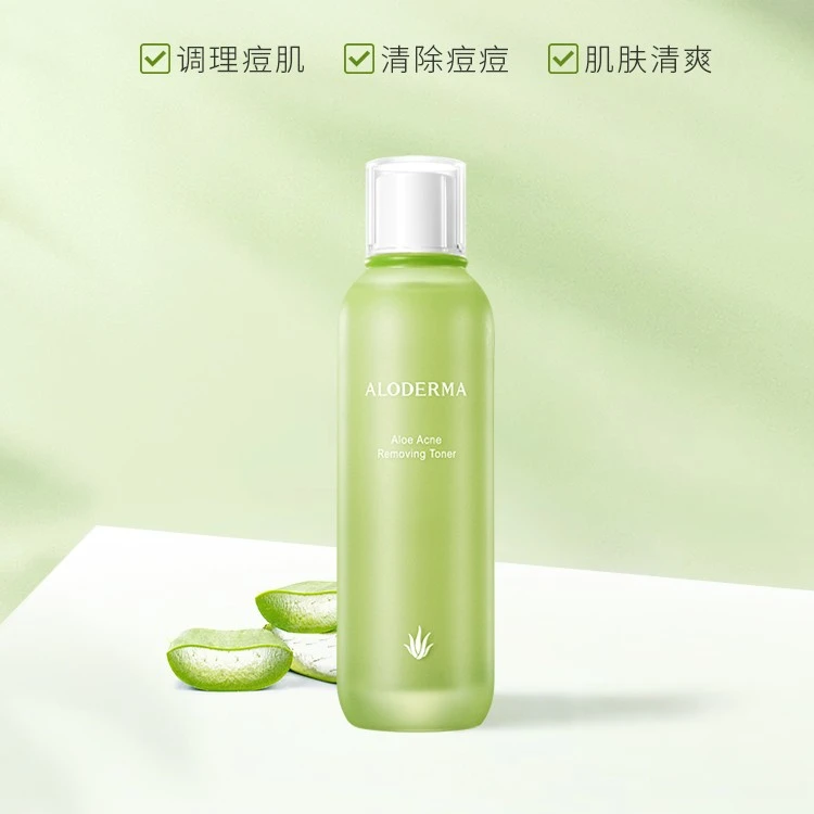 瑷露德玛芦荟控油祛痘调理水100ml_控油去痘芦荟爽肤水平衡水油