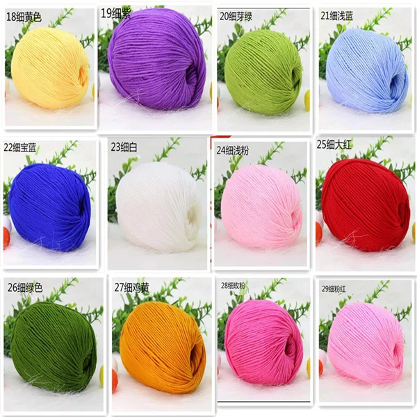 《细线》小薛手工编织做花专用单团，单色6股细毛线