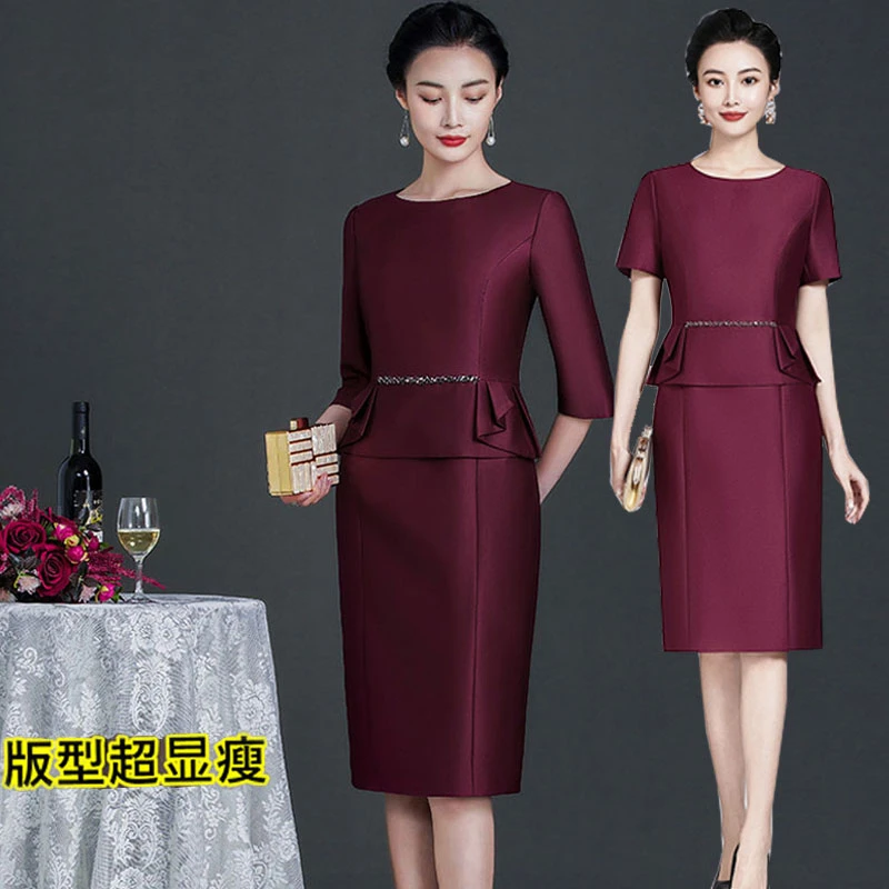 春夏新款气质婚礼妈妈装喜婆婆婚宴礼服连衣裙女宴会假两件敬酒服