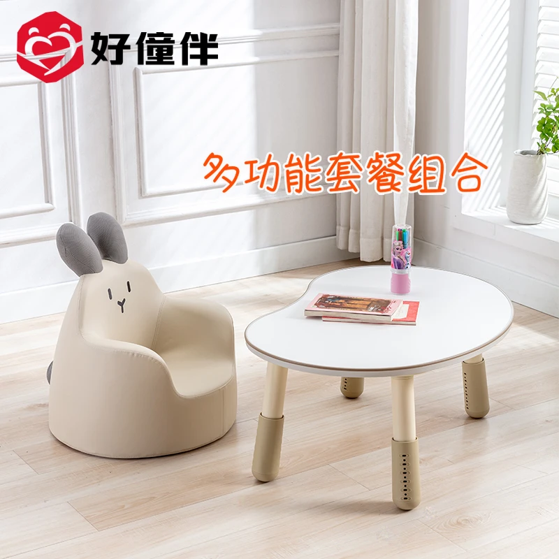 儿童桌画画学习桌可升降花生桌幼儿园宝宝桌子阅读桌椅套装