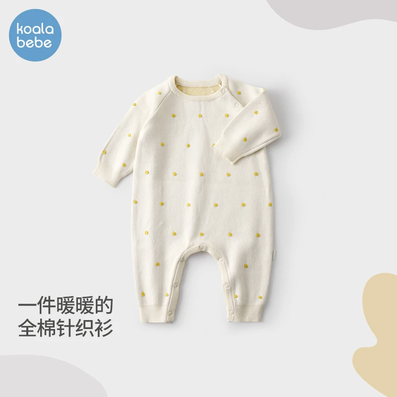 考拉鼻鼻村花陈不叮同款婴儿针织连体衣爬服太阳春秋宝宝衣服爬服