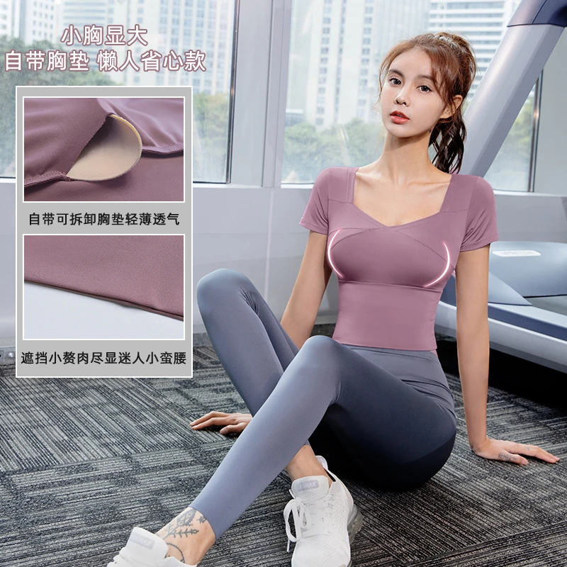 瑜伽服短袖女秋季薄款健身衣舞蹈服训练上衣显瘦跑步夏运动T恤