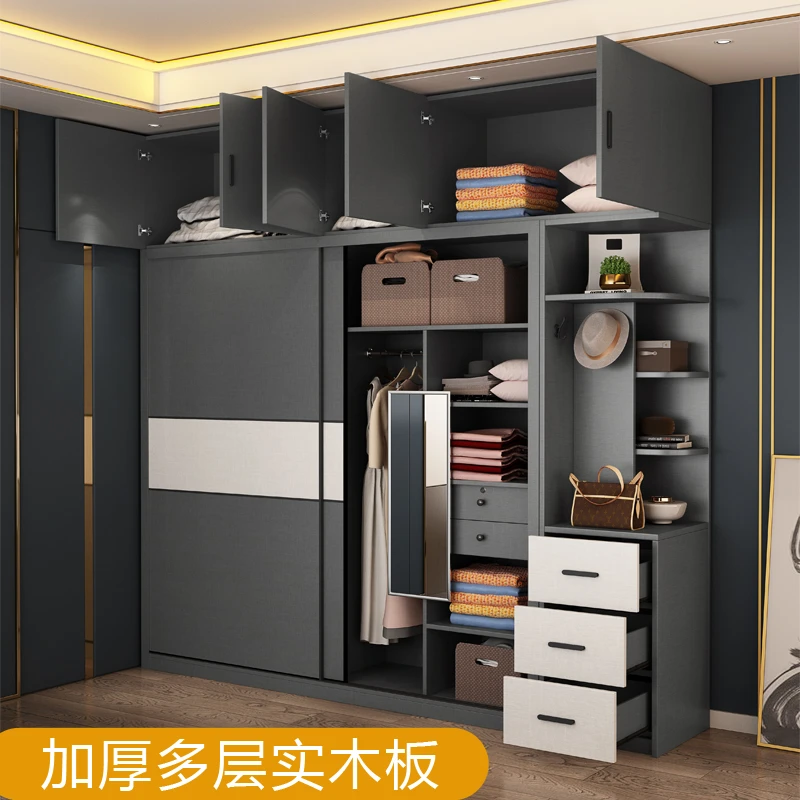 衣柜家用卧室实木现代简约大主卧组合整体衣柜板式衣橱推拉门主卧