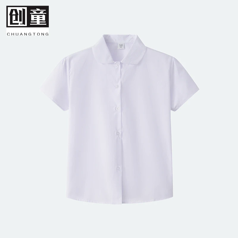 深圳小学生礼服女生夏季短袖衬衫夏装校服白色衬衣纯色商务翻领