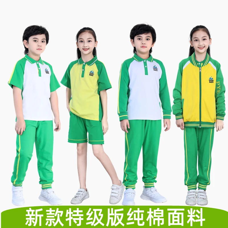 番禺区新款小学生校服绿色夏装一字领t恤男女小学生校服套装包邮