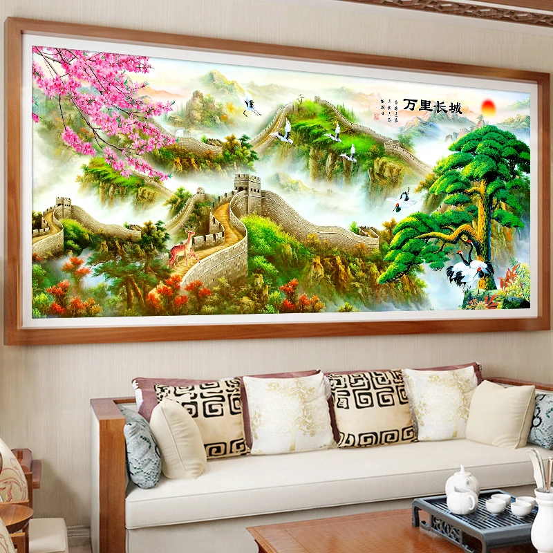 【真彩】大格新款迎客松万里长城富贵十字绣满绣59色177X72cm