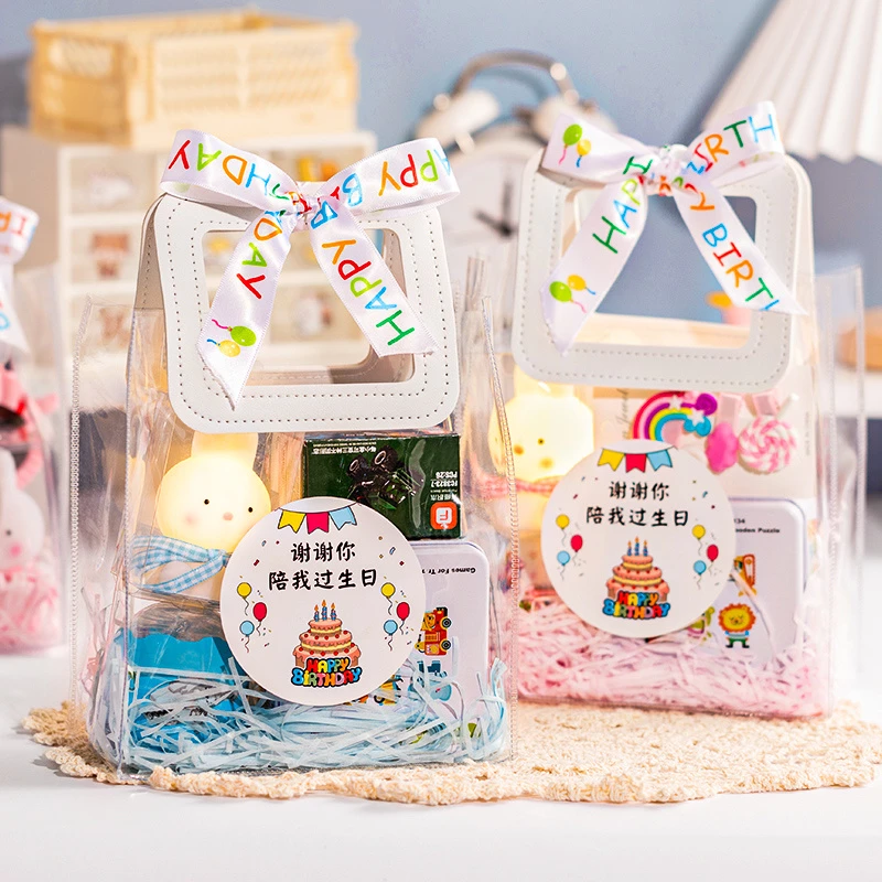 幼儿园伴手礼小学生一般送什么diy儿童孩子高档生日少女礼物礼品