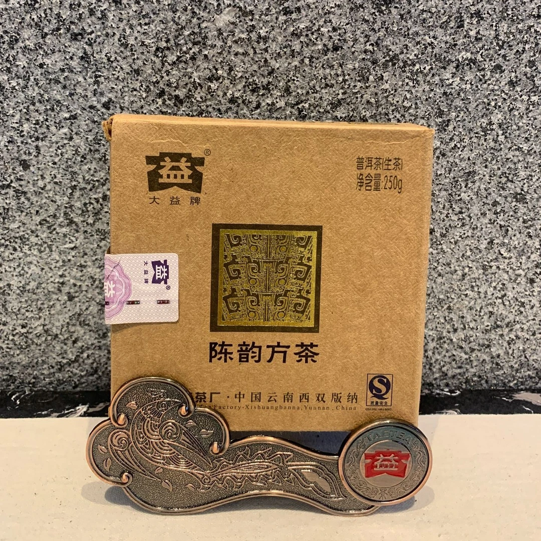 大益2008年陈韵方砖生茶 250g