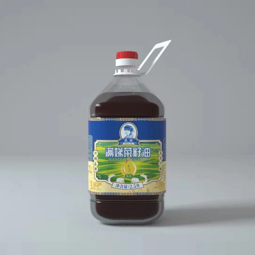 德宏户撒满娣菜籽油，规格2.5升  原味香浓  压榨纯香