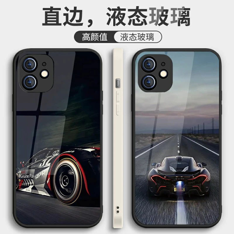 潮流赛车跑车创意液态玻璃手机壳适用于苹果/华为/小米/oppo/vivo