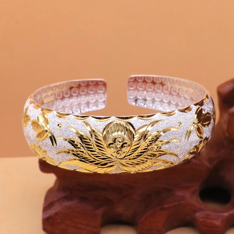足银手镯 金贵银 足银999莲花满天星镀金手镯DYSZ0004