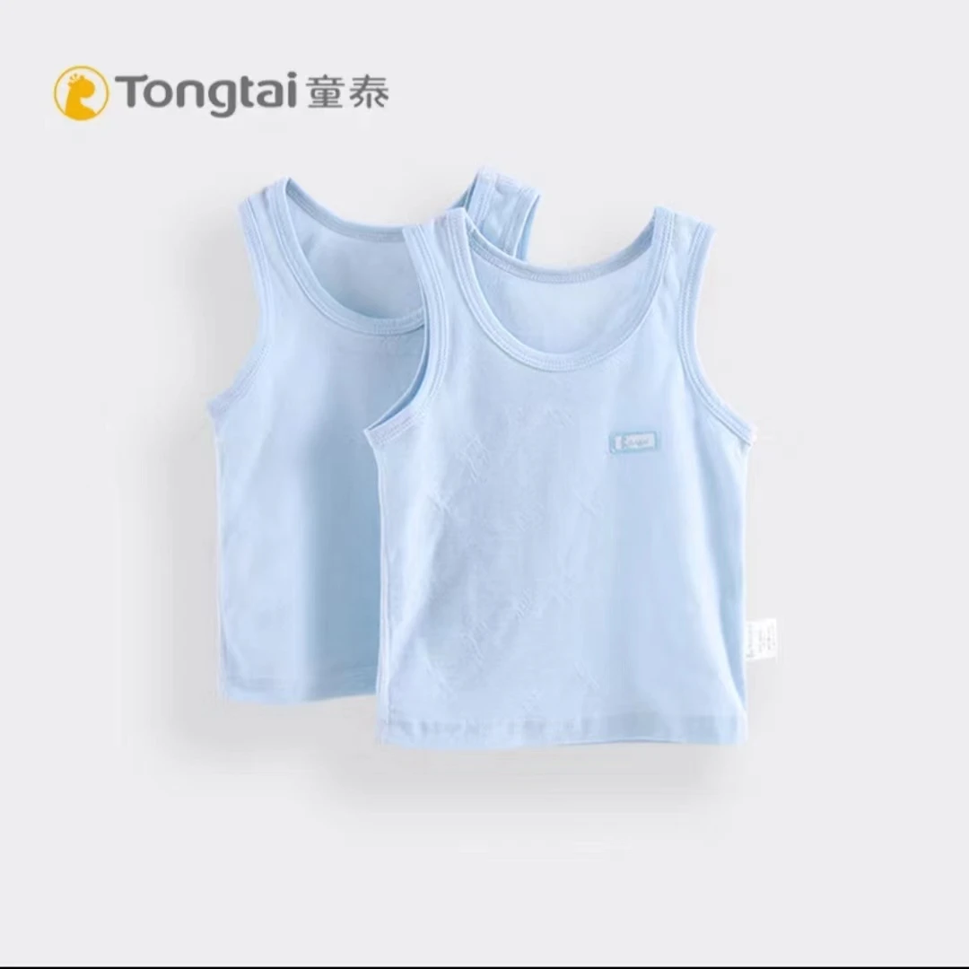 Tongtai/童泰婴幼儿男女宝宝夏季轻薄背心两件装02J3696