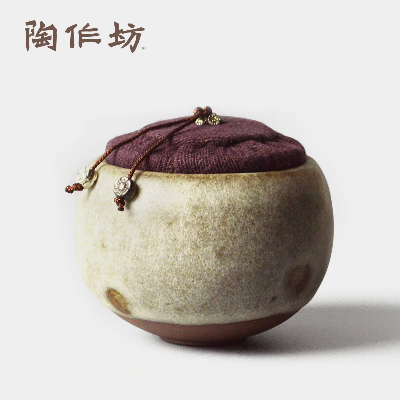 陶作坊台湾岩矿老岩泥霜染茶叶杯罐 小号防潮密封罐储茶手工日式