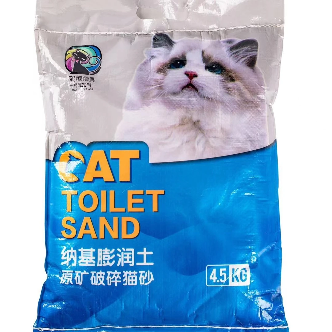蜜糖精灵袋装4.5公斤破碎砂膨润土猫砂大袋猫砂