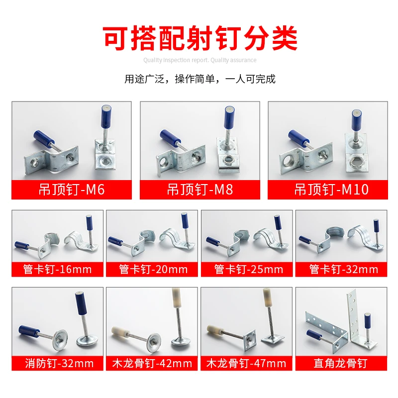 吊顶神器一体消音全自动专用固定木工吊顶装修打钉神器消音射钉枪