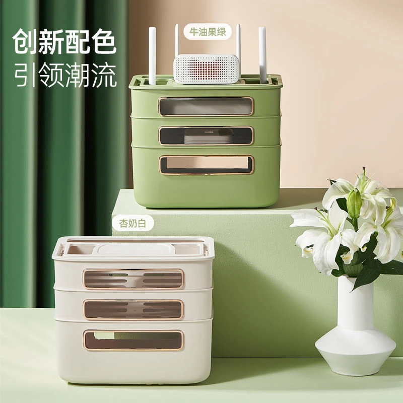 博仕奥路由器收纳盒排插电源线多功能收纳客厅实用居家好物遮挡盒