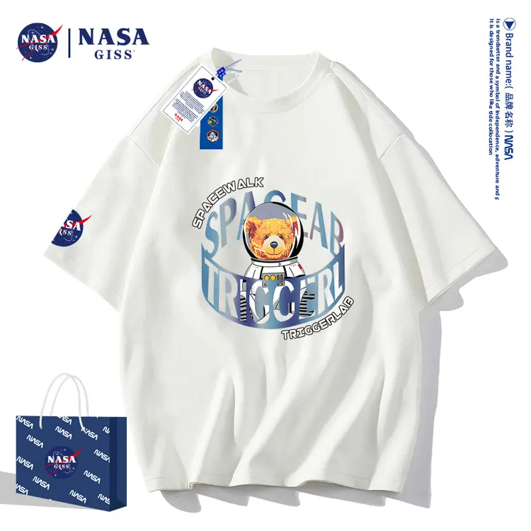 NASA GISS联名款2022新款纯棉T恤男女同款太空小熊 -8071XZ