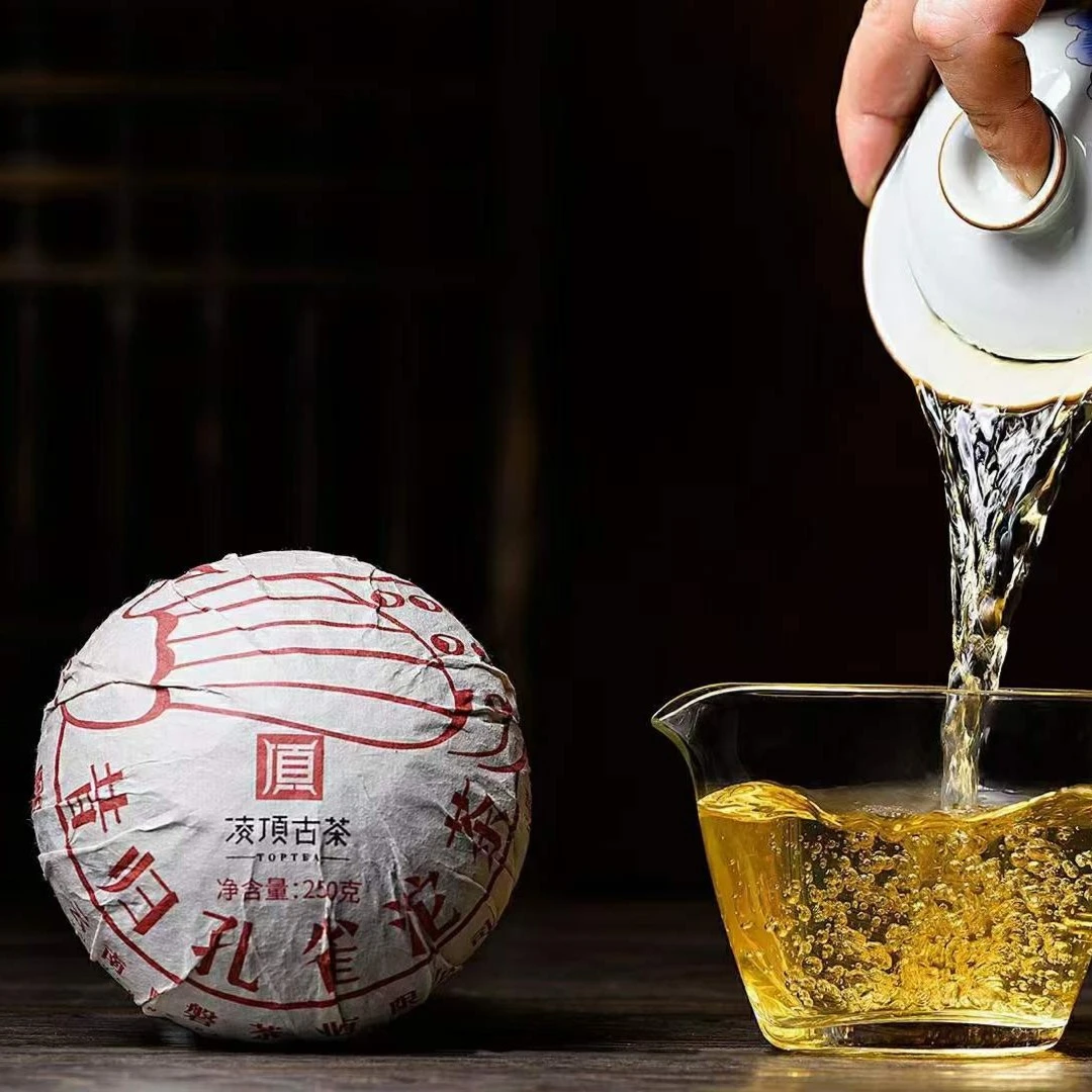 【凌顶古茶】2018年昔归孔雀沱普洱茶生茶沱250g/沱