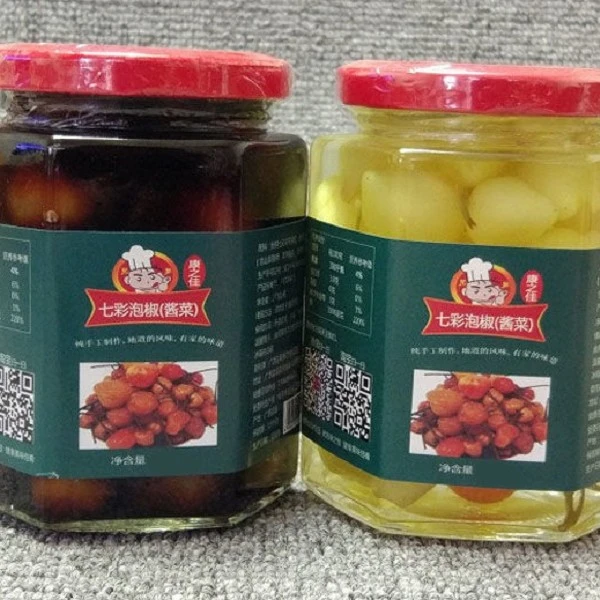 广西特产300g七彩椒辣椒泡椒酱香味酸辣味五彩珍珠灯笼椒腌制酱菜