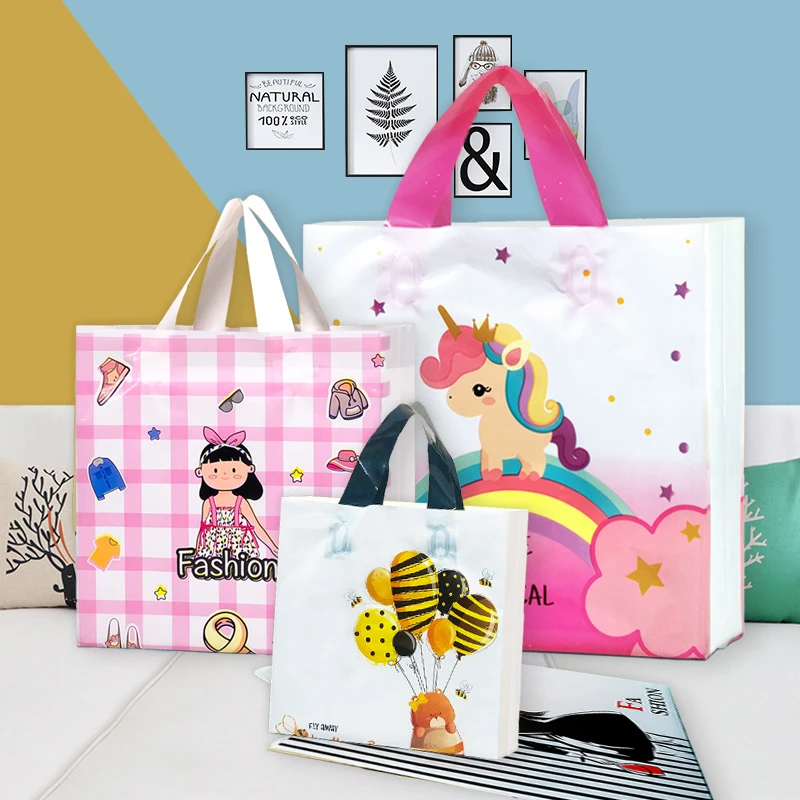 服装店塑料袋订制logo服装店袋子礼品袋手提袋竖版包装袋购物袋子