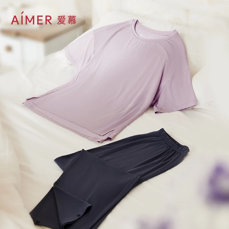 爱慕女士睡衣套装晚安衣家居服宽松春夏薄款简约抗菌睡衣AM468231