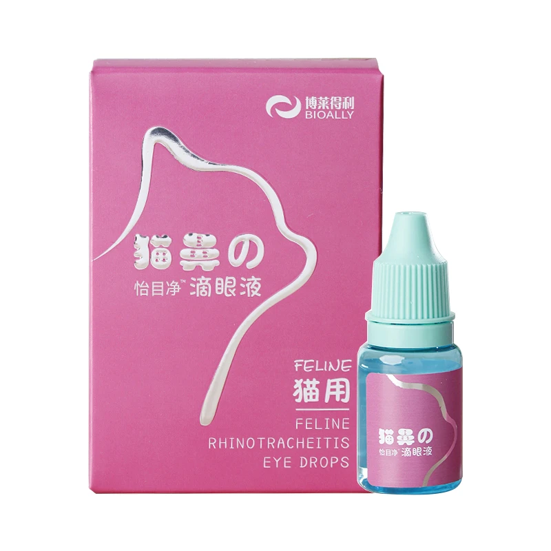 博莱得利宠物猫咪滴眼液滴鼻液打喷嚏猫鼻支成幼猫流眼泪分泌物