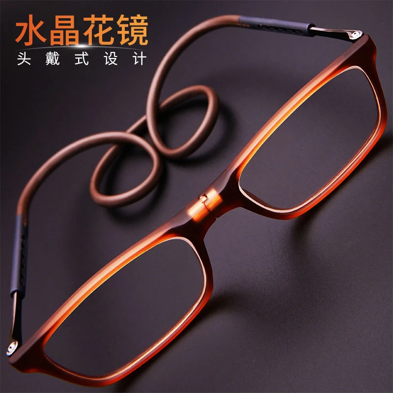 花镜坊镜片挂脖水晶老花镜男时尚高清花镜中老年任意调节高档