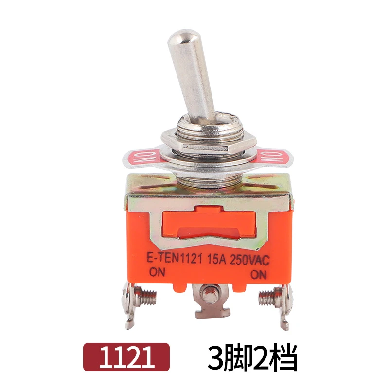 钮子开关 摇头摇臂开关1122/1121 3脚3档 配面板 15A/250V