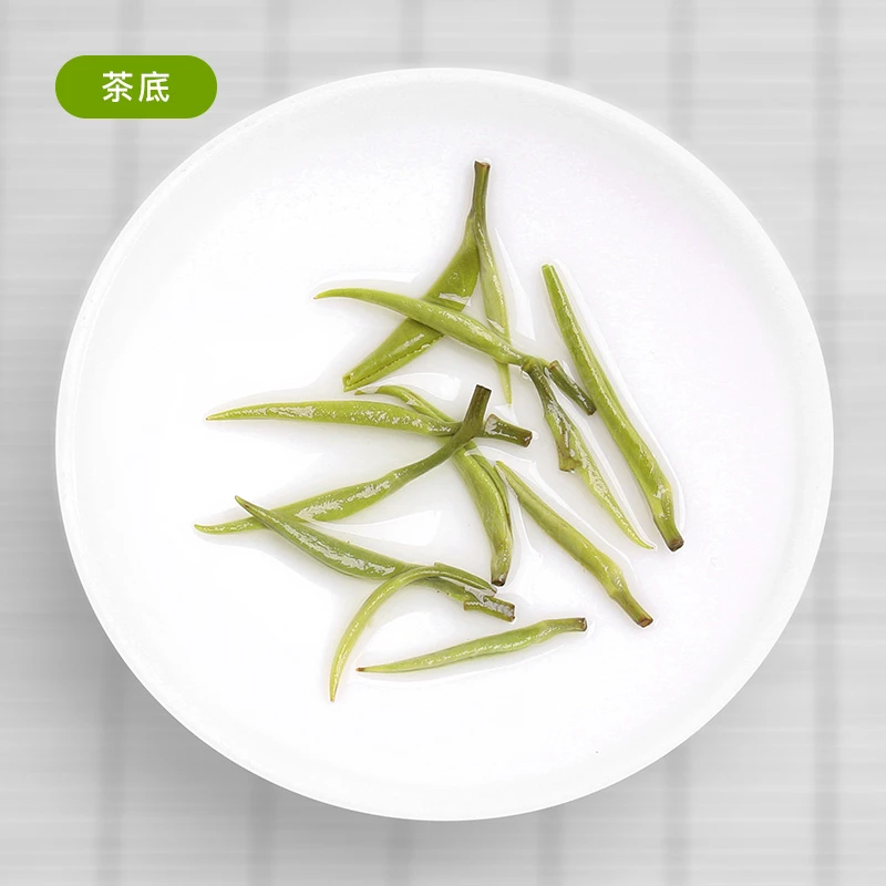 【雪竹飘雪2+】2025新茶制作新茉莉花茶四川·蒙顶山·茶叶