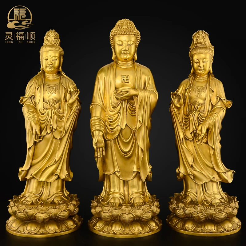 黄铜西方三圣佛像摆件阿弥陀佛神像观音大势至菩萨站像家用