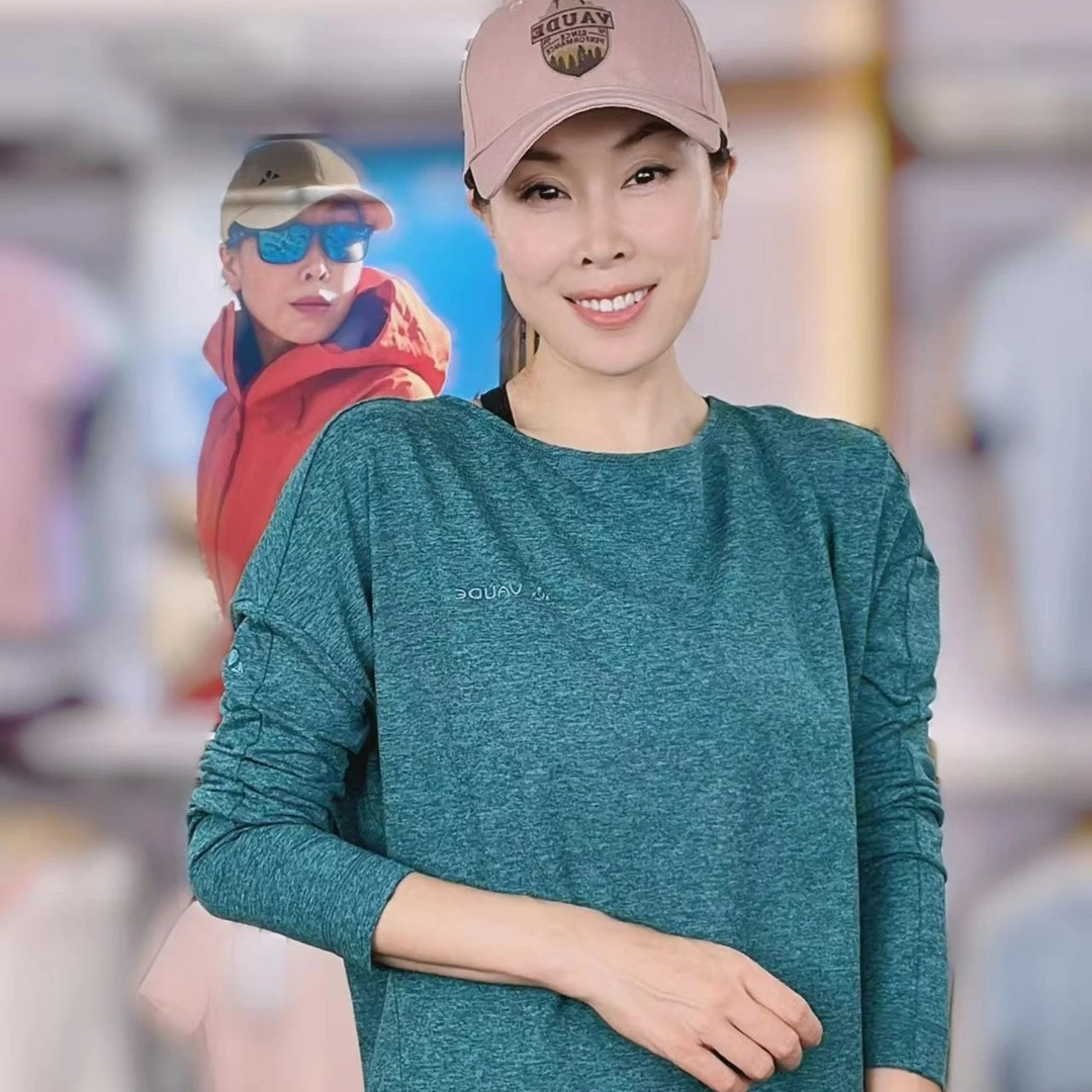 VAUDE  40590  女款速干休闲长袖T恤