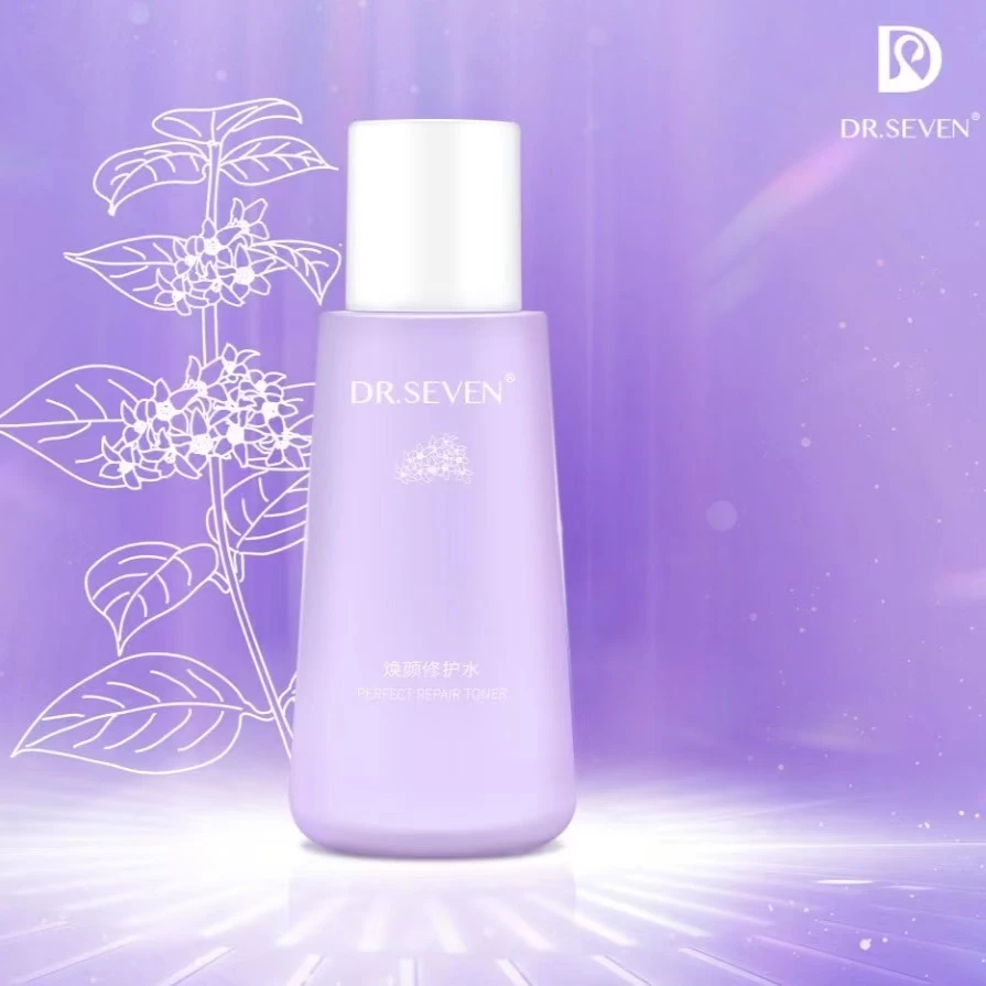 蒂尔施焕颜修护水【舒缓保湿抗初老】