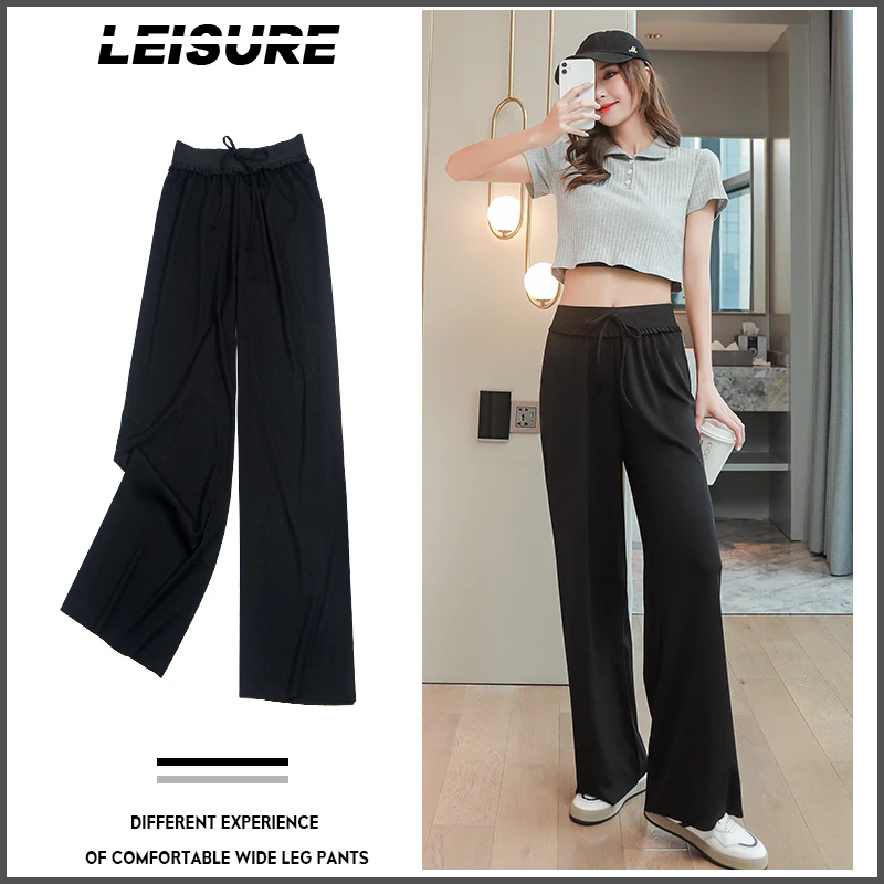 花边阔腿裤女垂感宽松高腰显瘦黑色直筒大码休闲拖地裤百搭42HT