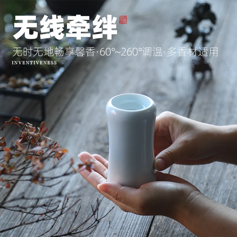 【青沉】青沉木棉手持香薰炉充电随身携带手持式电子熏香炉沉香