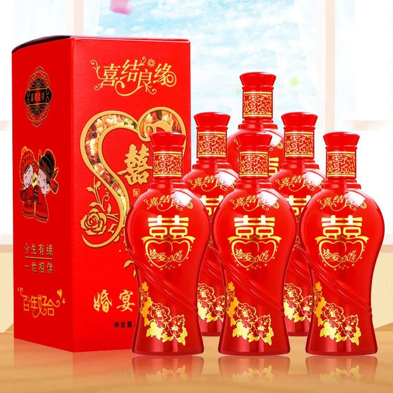 王利父婚宴喜酒 酱香型白酒粮食高度酒整箱500*6瓶53度500*6瓶