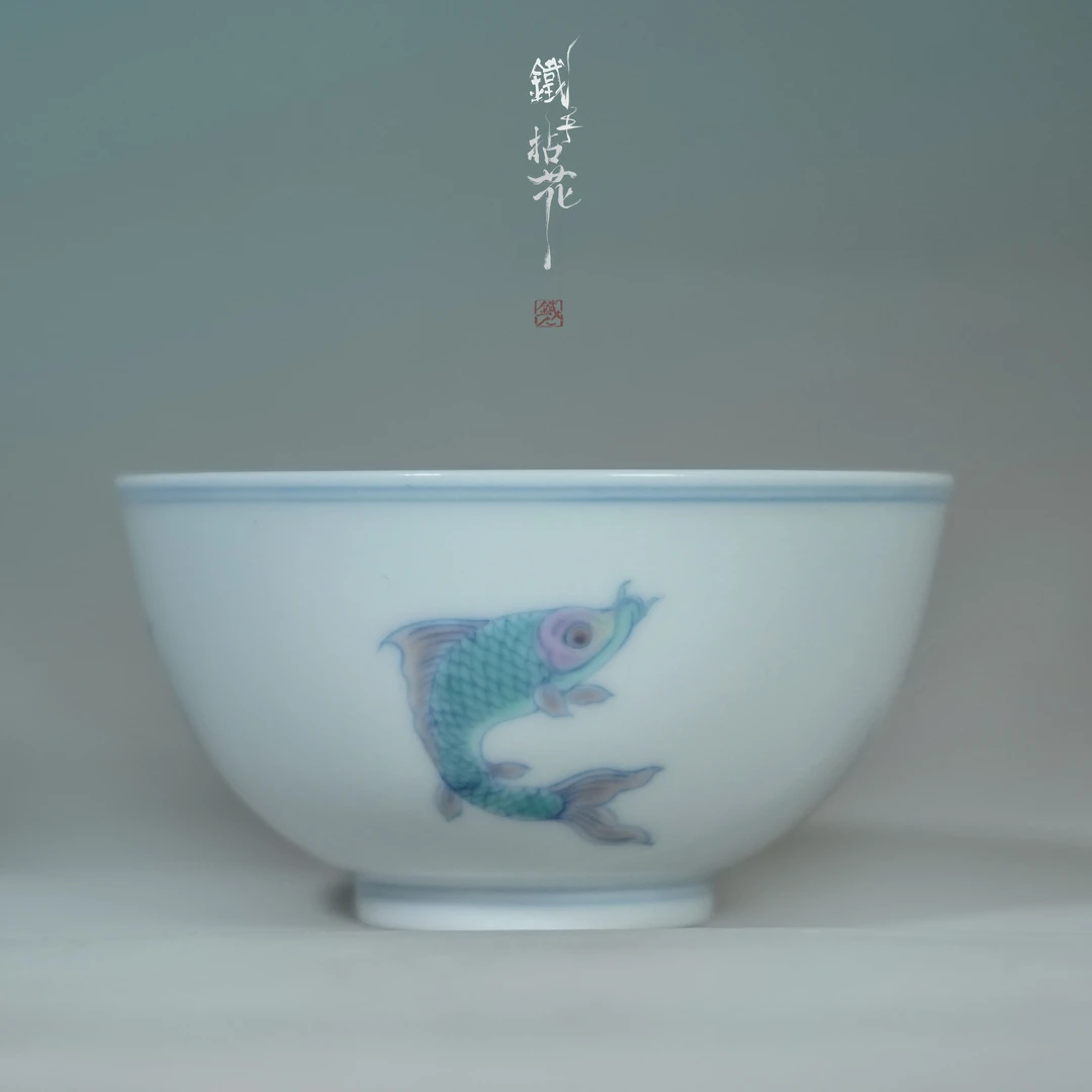 铁手拈花.斗彩三鱼杯-手工手绘景德镇陶瓷中式简约主人杯单杯茶杯