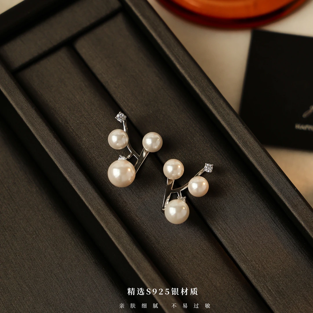 丽沁 925银耳饰 星光多珠锆石耳钉满天星气质耳饰轻奢百搭精致