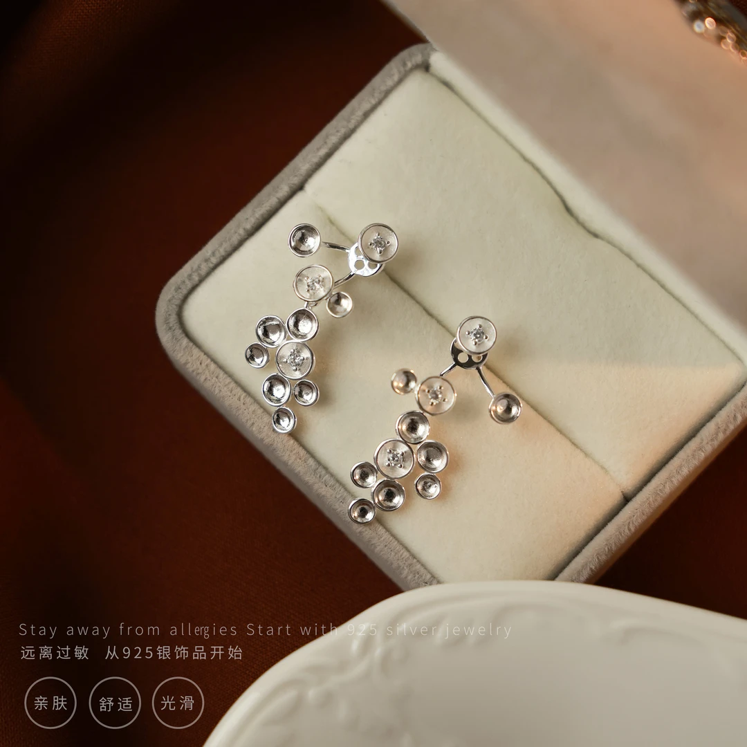 丽沁 925银耳饰 小众设计感繁星点点耳钉女时尚百搭高级感个性